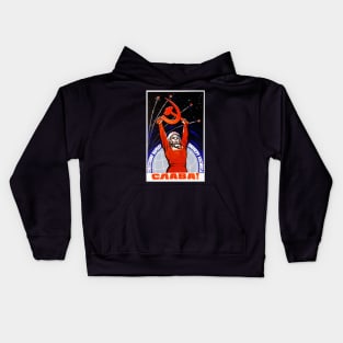 Long Live The Soviet People - Soviet Space Propaganda Kids Hoodie